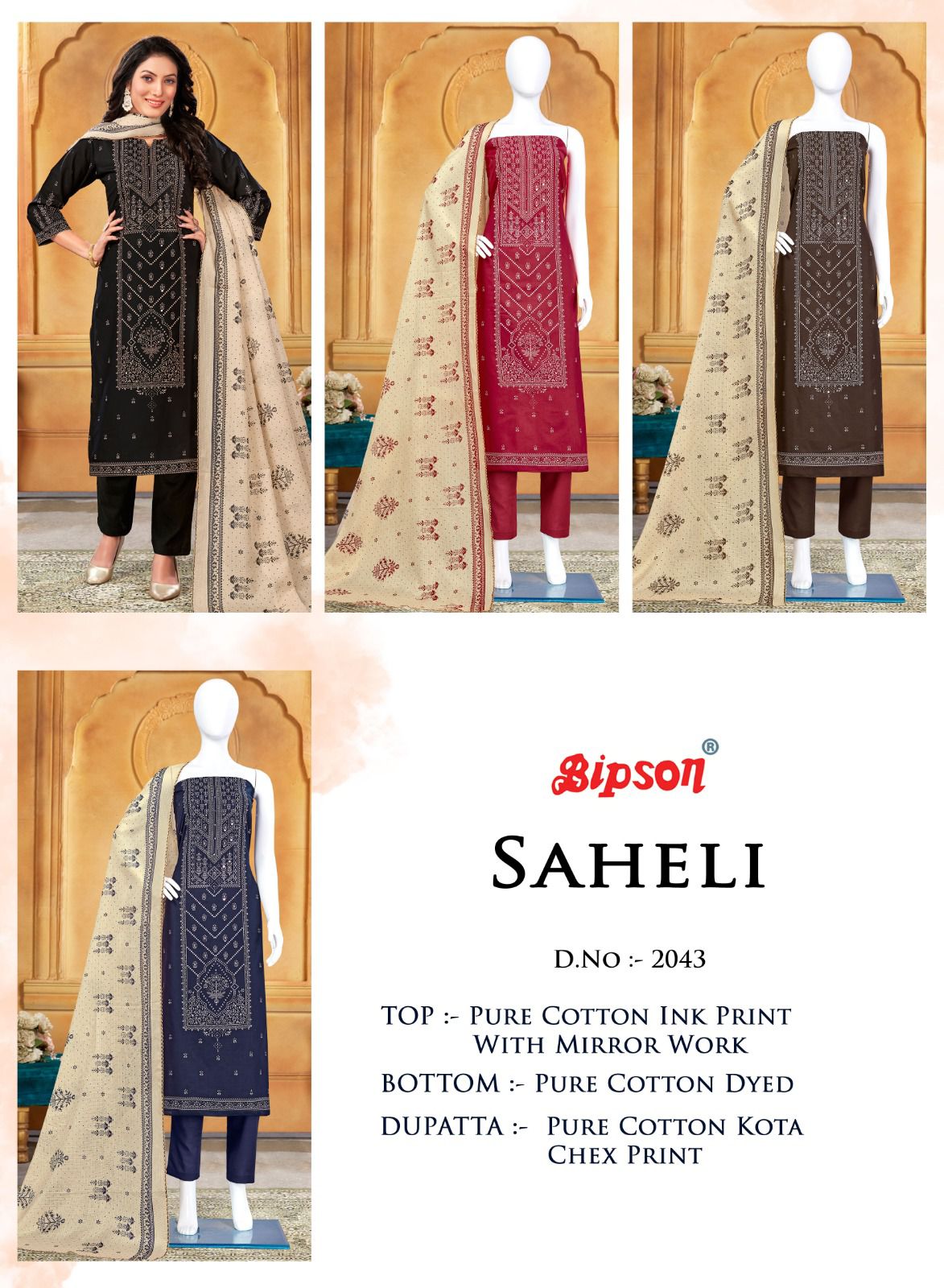 Bipson saheli 2043 cotton elegant print salwar suit catalog