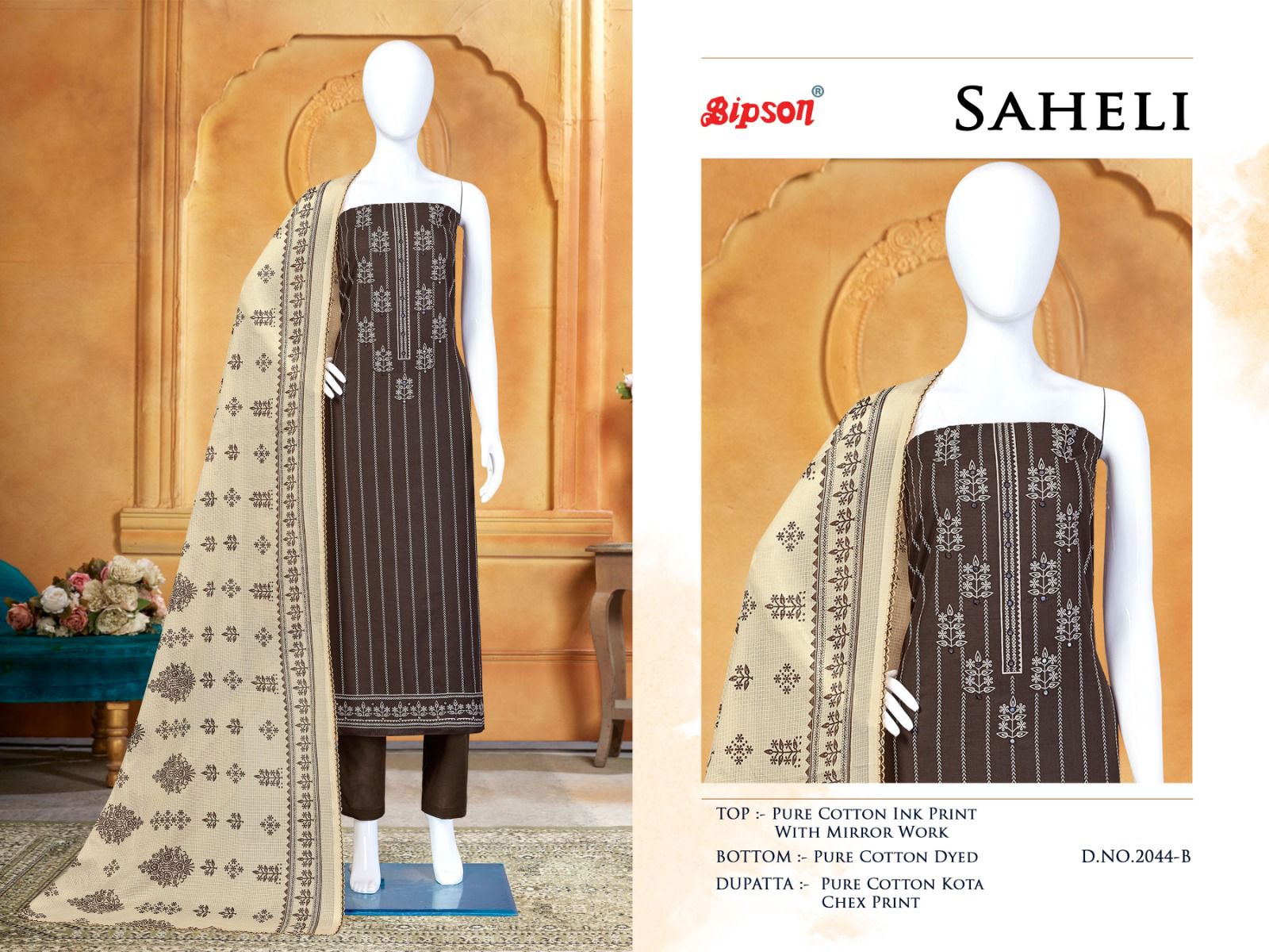 Bipson saheli 2044 cotton exclusive print salwar suit catalog