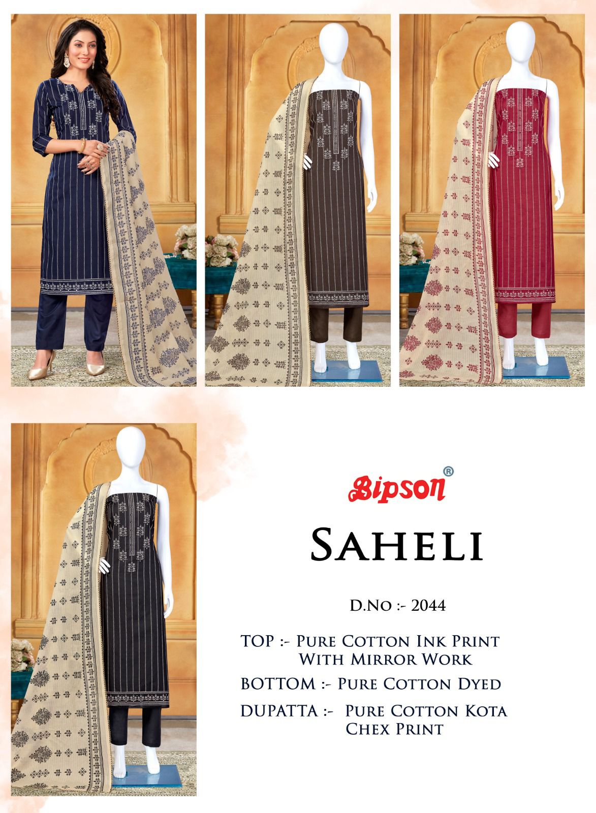 Bipson saheli 2044 cotton exclusive print salwar suit catalog