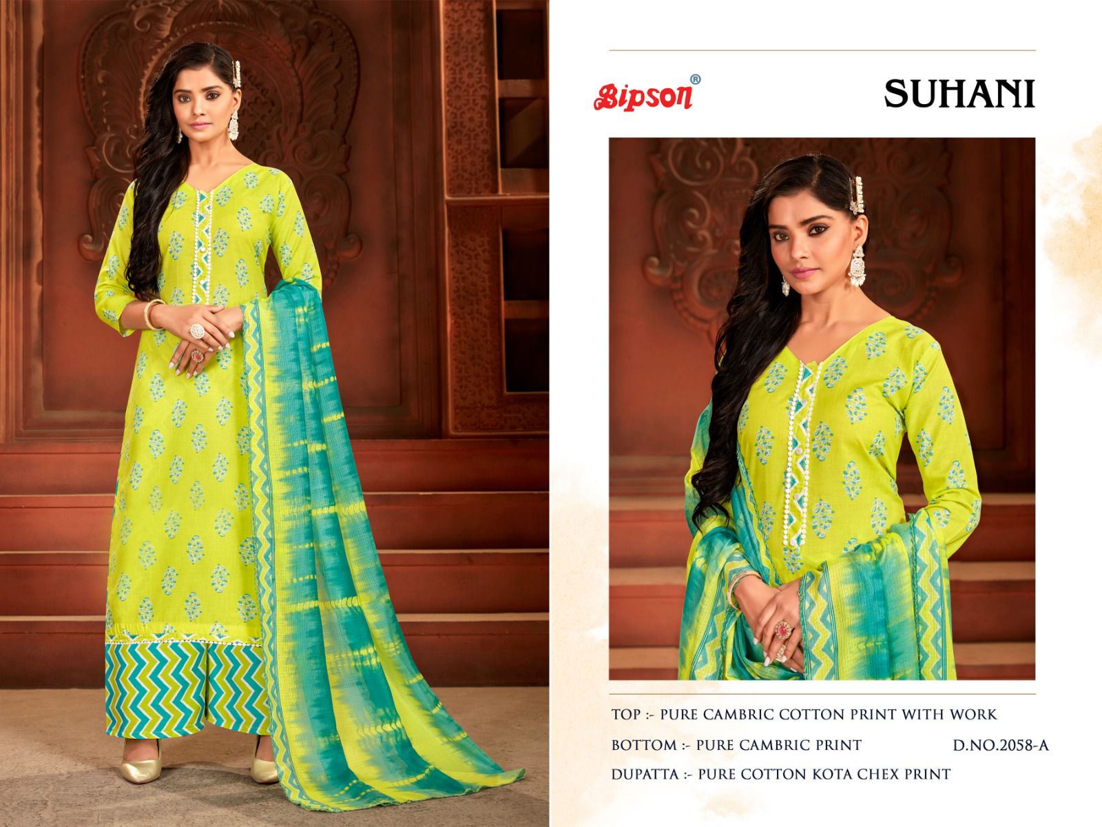 bipson suhani 2058 cotton ecxlusive print salwar suit catalog