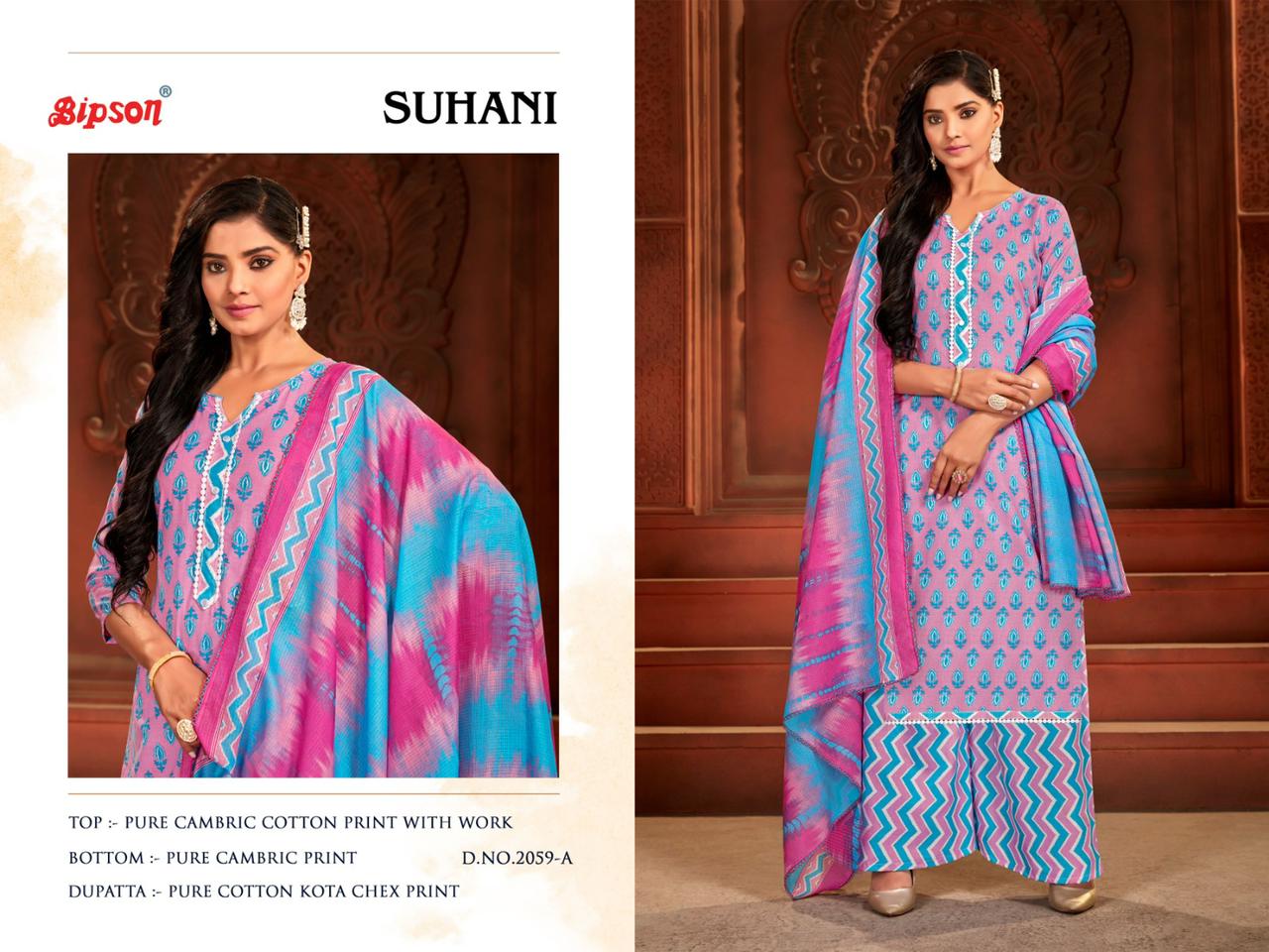 bipson suhani 2059 cotton attrective print salwar suit catalog