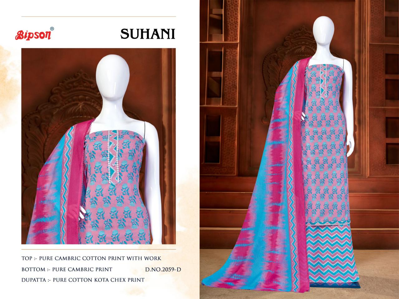 bipson suhani 2059 cotton attrective print salwar suit catalog