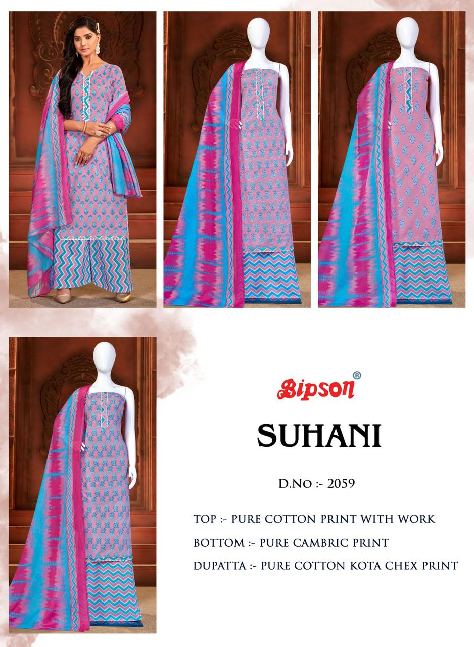 bipson suhani 2059 cotton attrective print salwar suit catalog