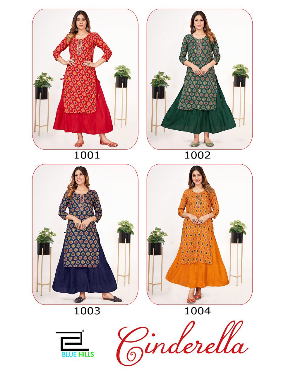 blue hills cindrella rayon new and modern style Long double layer attach Gown catalog