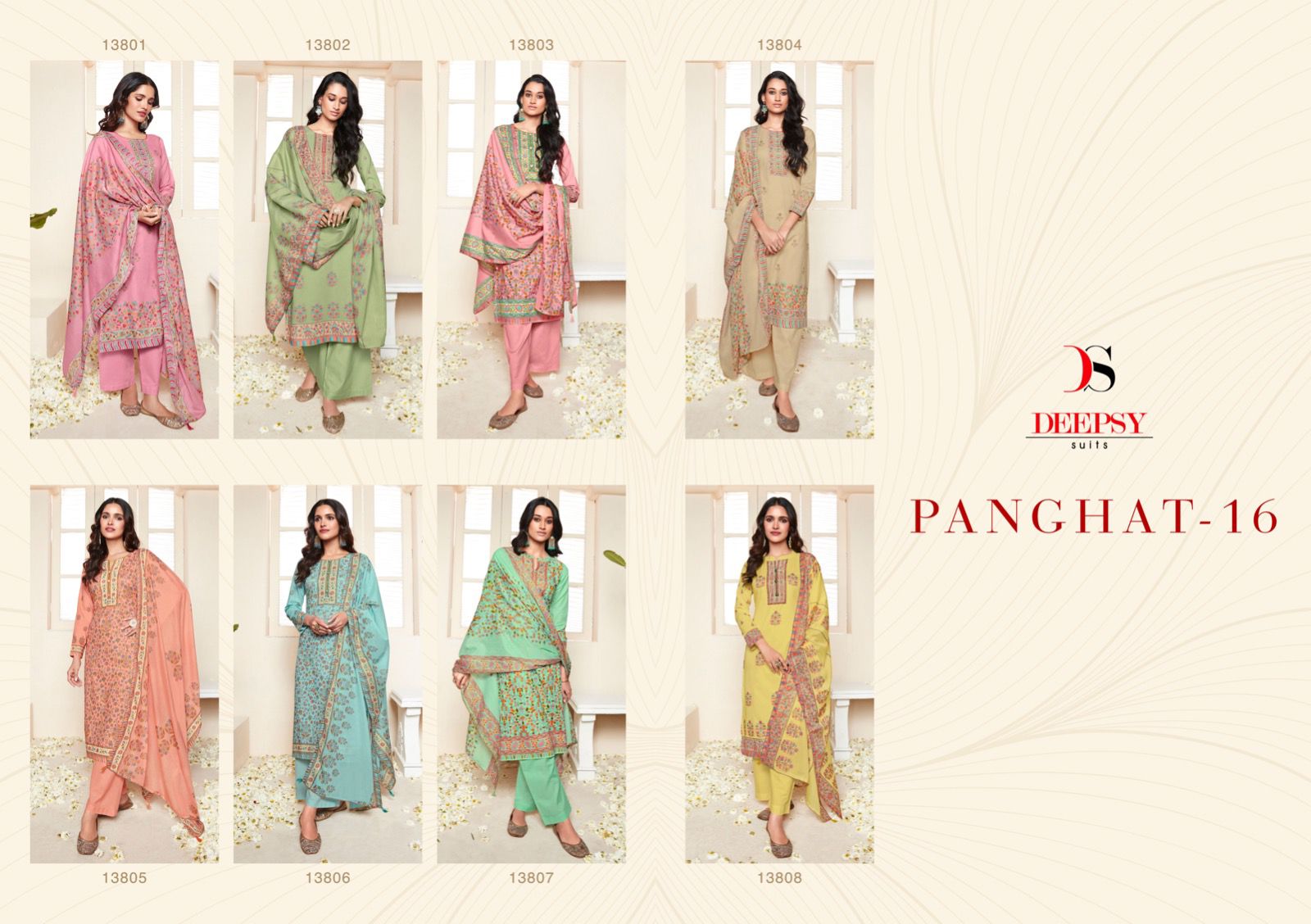 deepsy suit panghat 16 cotton elegant look salwar suit catalog