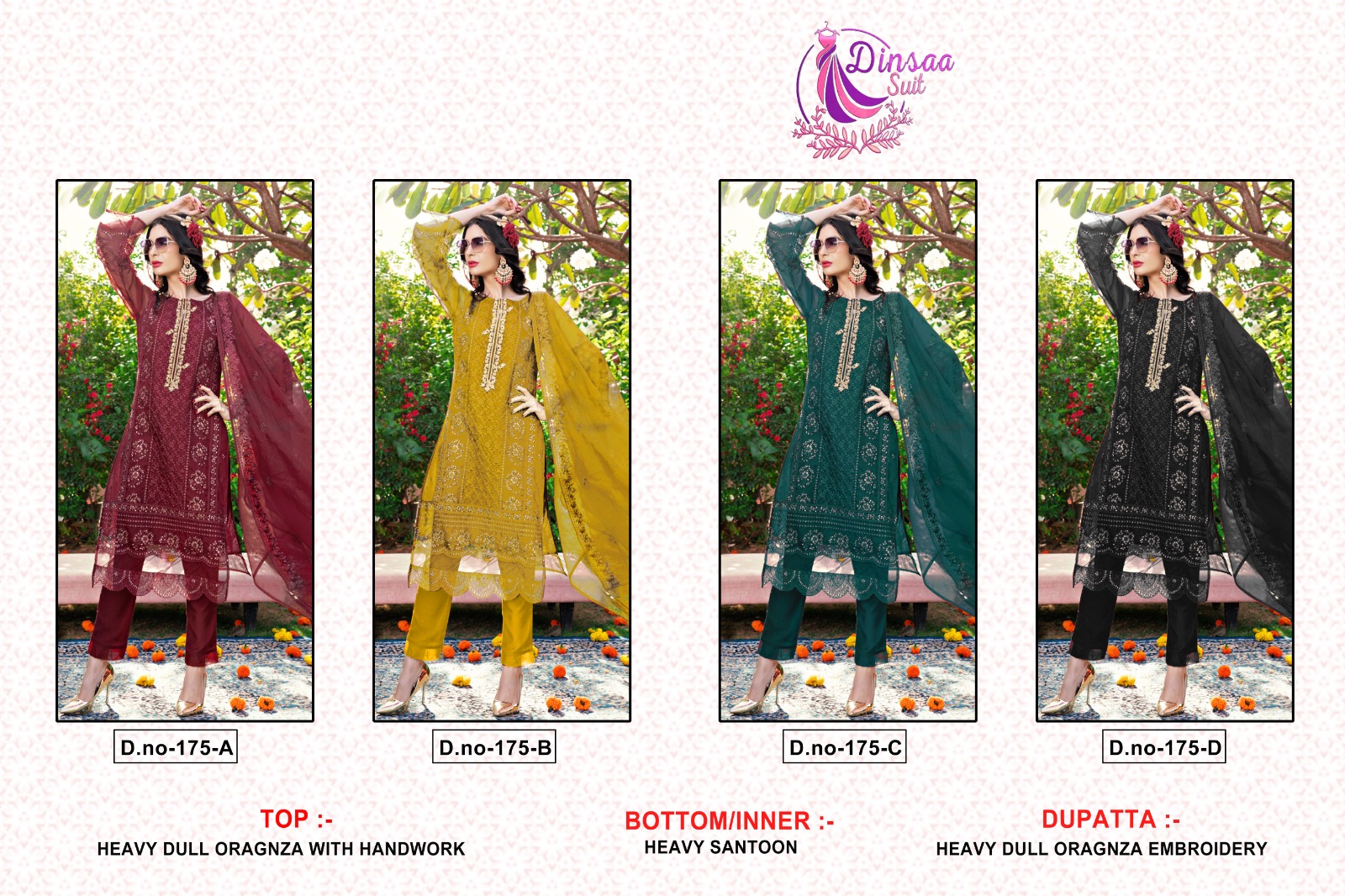 dinsaa suit dinsaa suit d no 175 organza catchy look salwar suit catalog