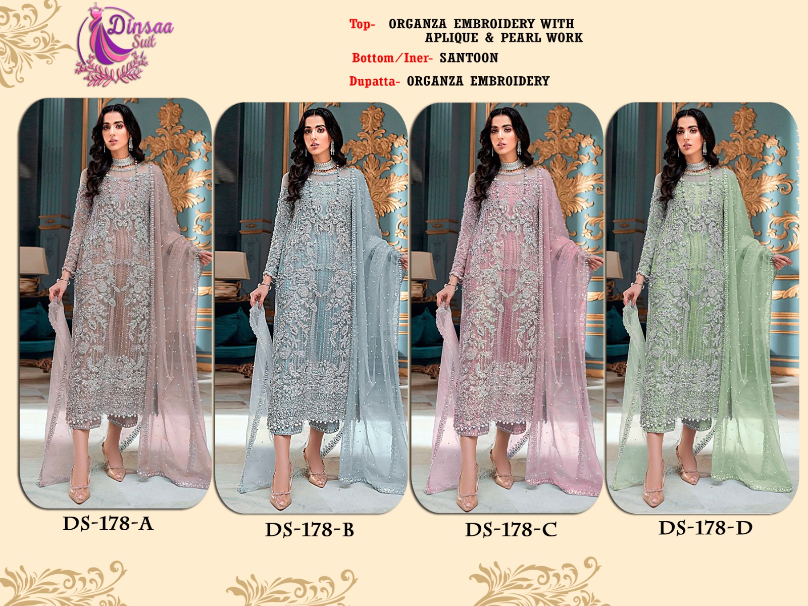 dinsaa suit dinsaa suit d no 178 organza catchy look salwar suit catalog