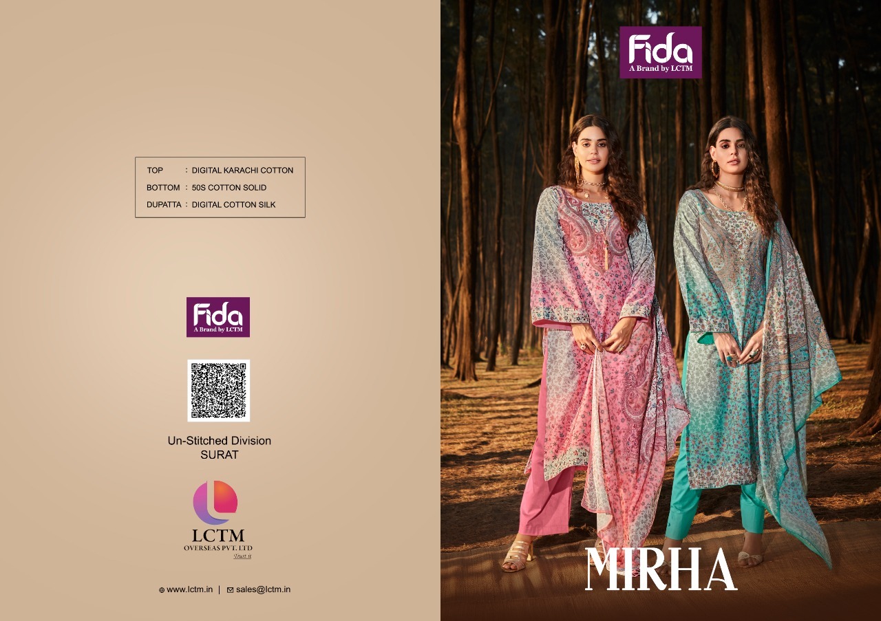 fida mirha fancy innovative look salwar suit catalog