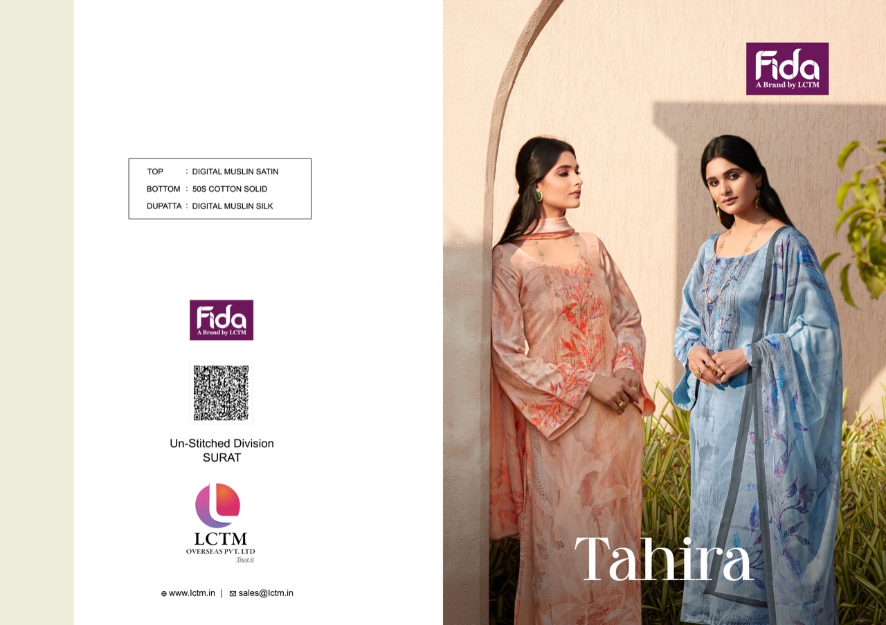 fida tahira muslin exclusive print salwar suit catalog