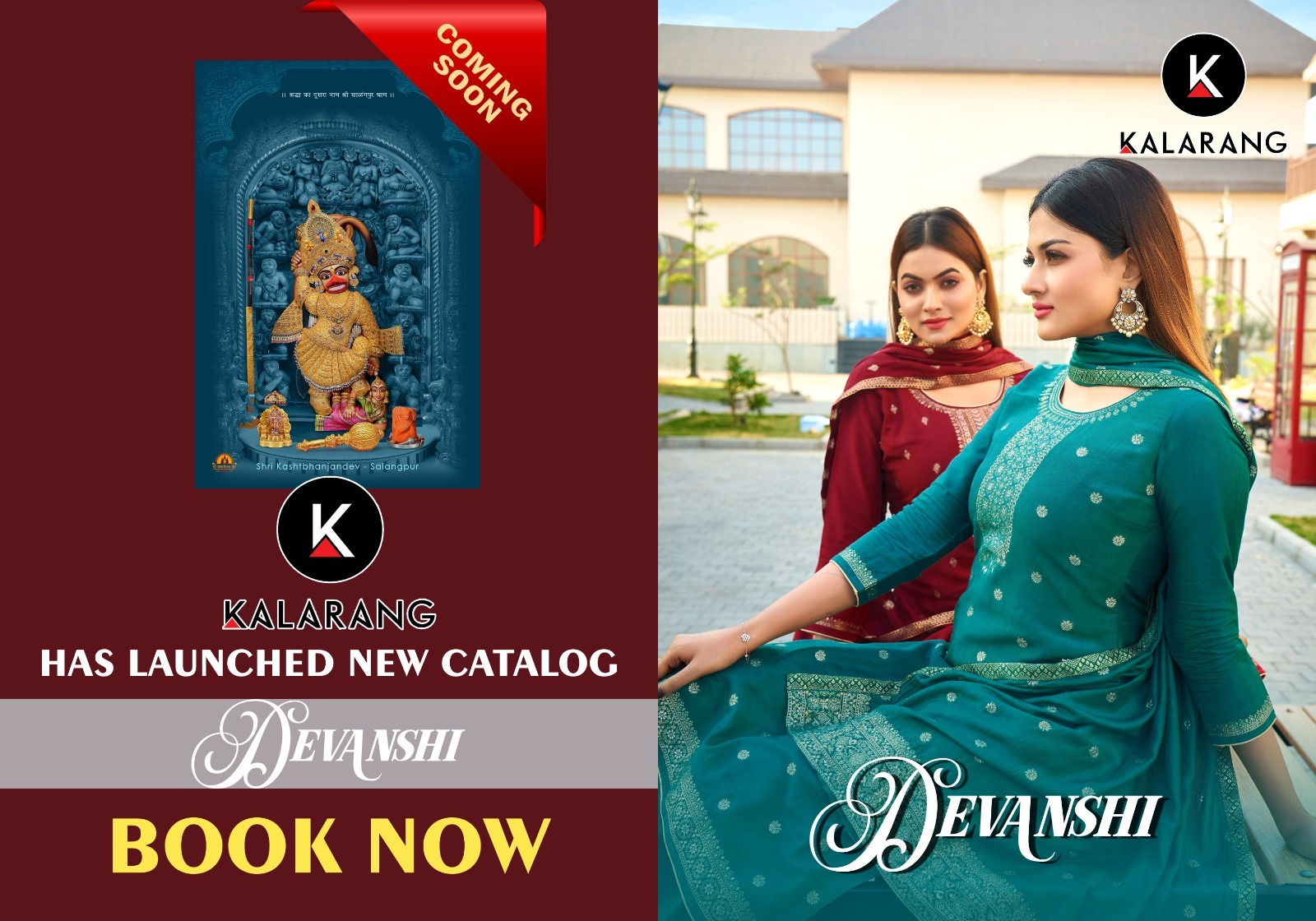 kalarang devanshi muslin elegant salwar suit catalog