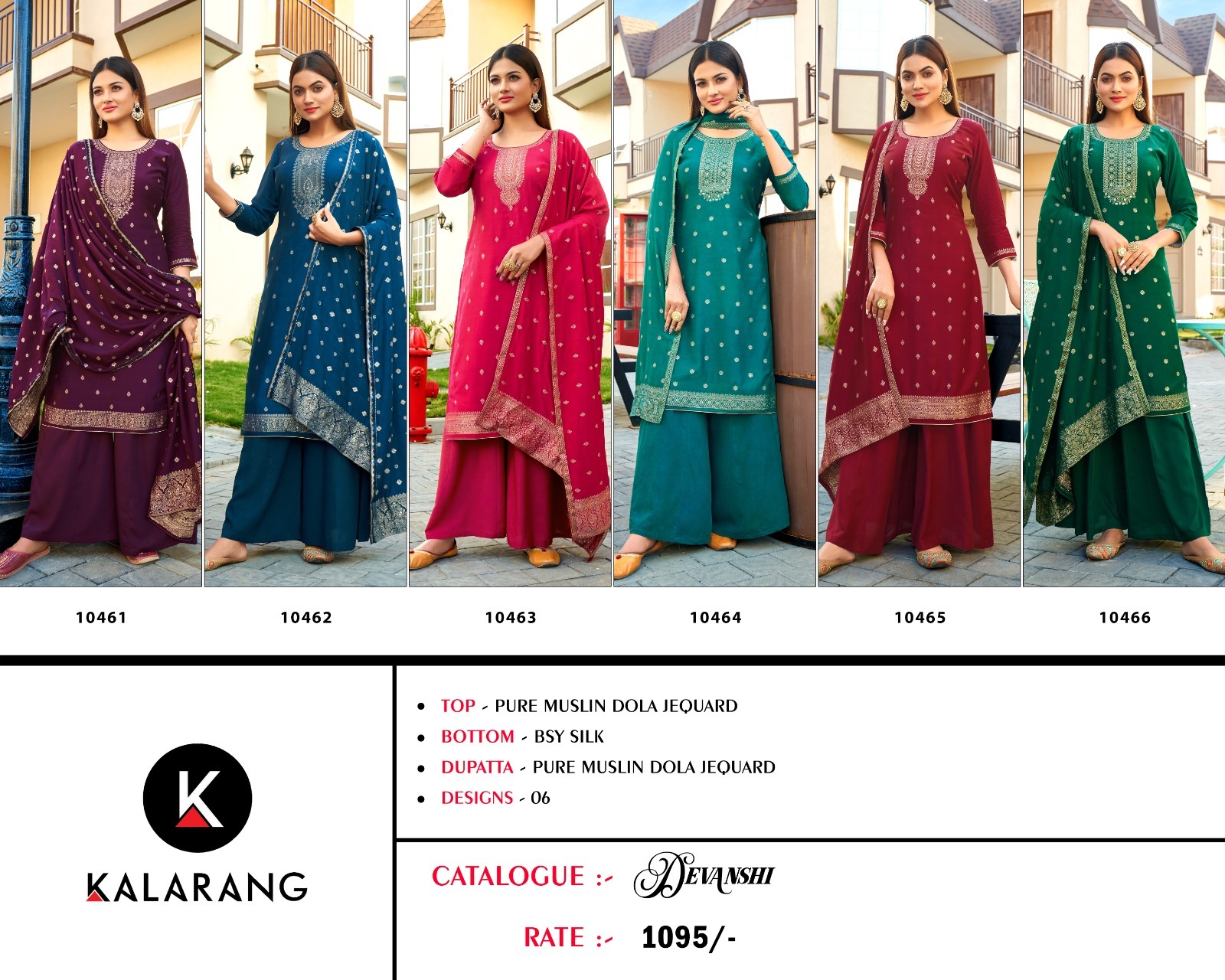 kalarang devanshi muslin elegant salwar suit catalog