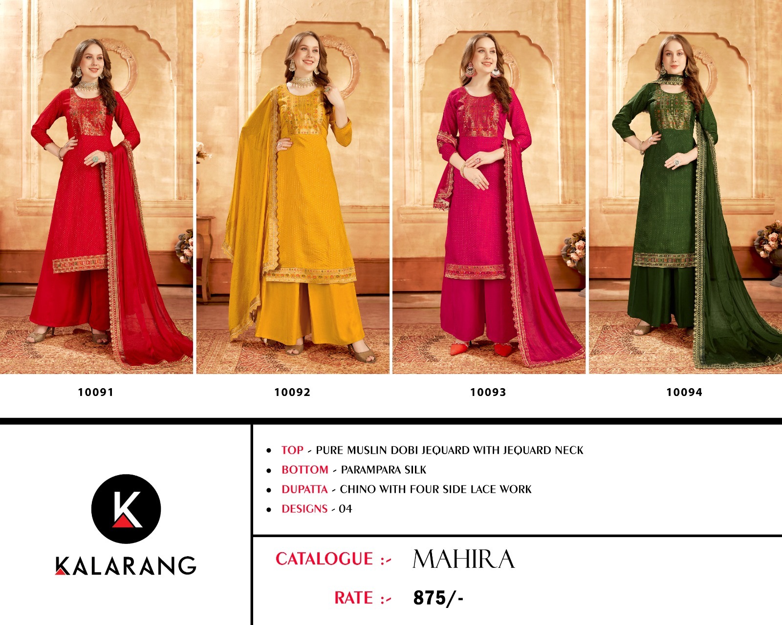 kalarang mahira muslin elegant look salwar suit catalog