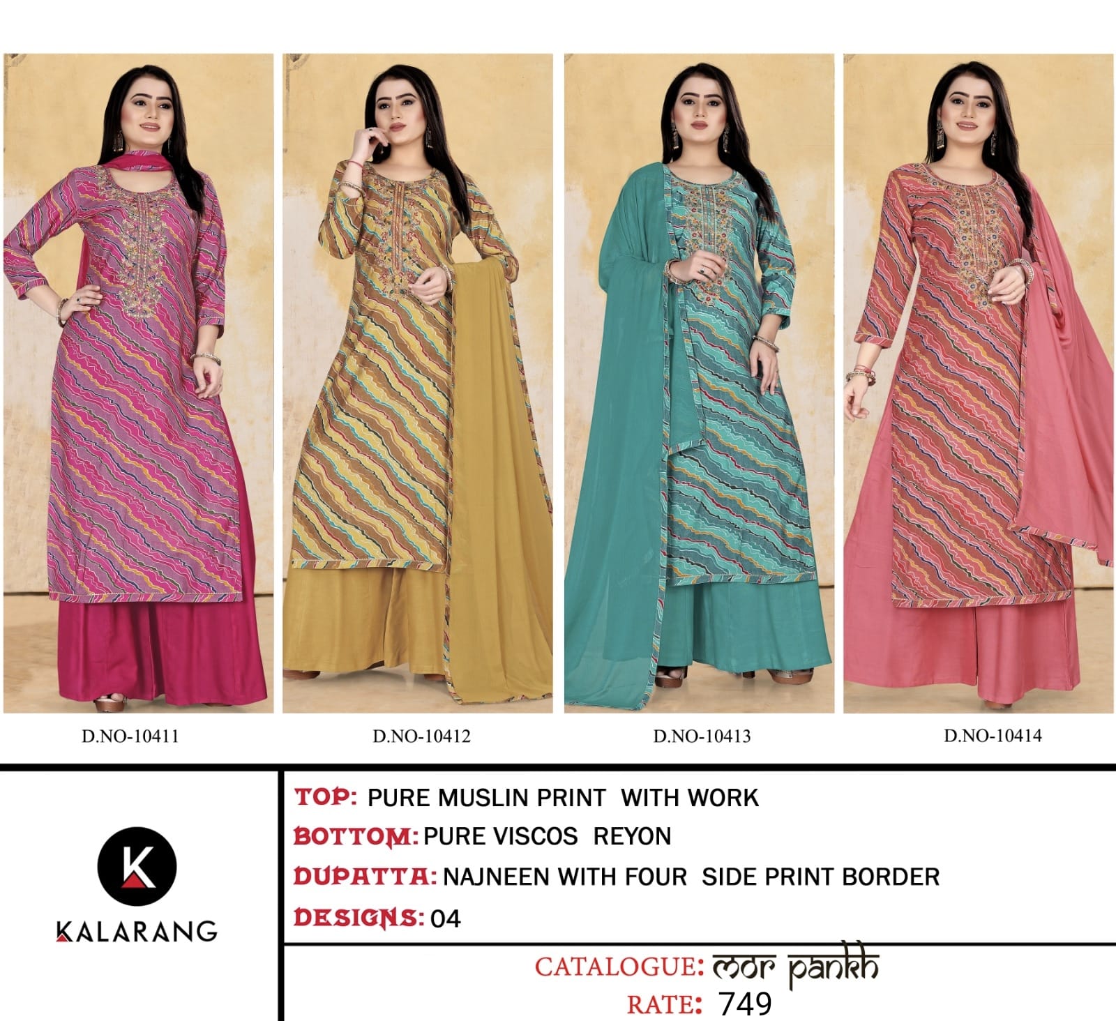 kalarang mor pankh Muslin gorgeous look salwar suit catalog