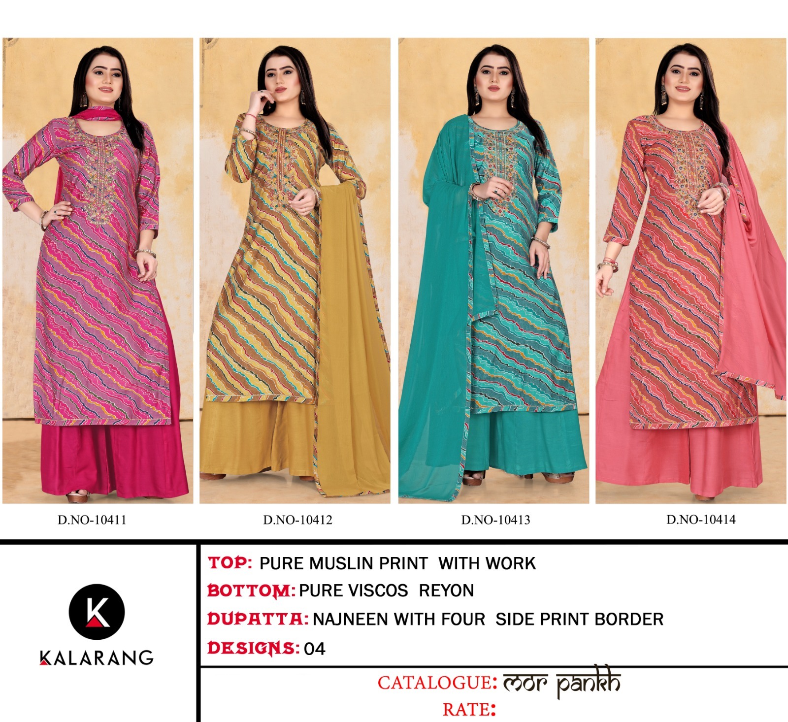 kalarang mor pankh Muslin gorgeous look salwar suit catalog