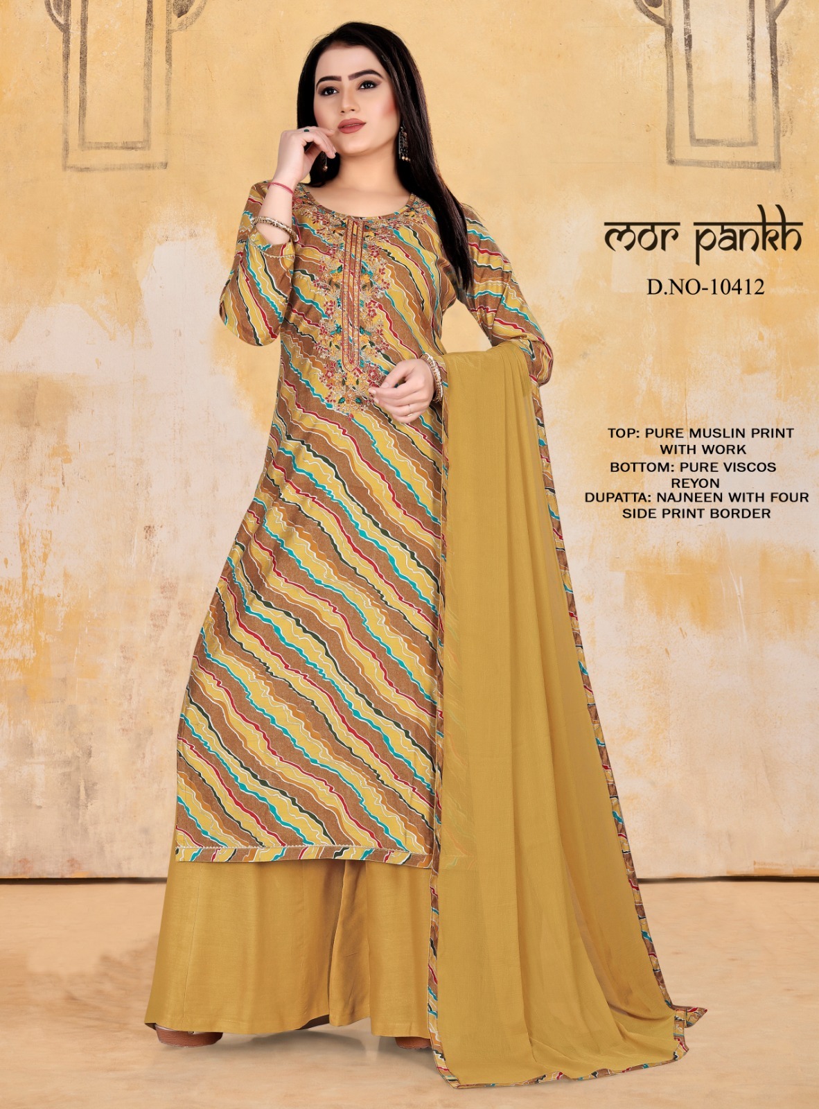 kalarang mor pankh Muslin gorgeous look salwar suit catalog