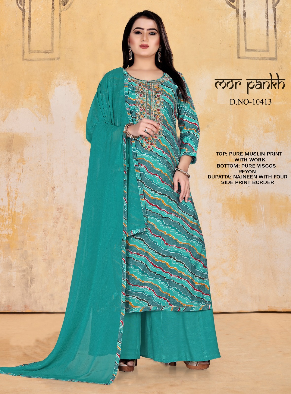 kalarang mor pankh Muslin gorgeous look salwar suit catalog