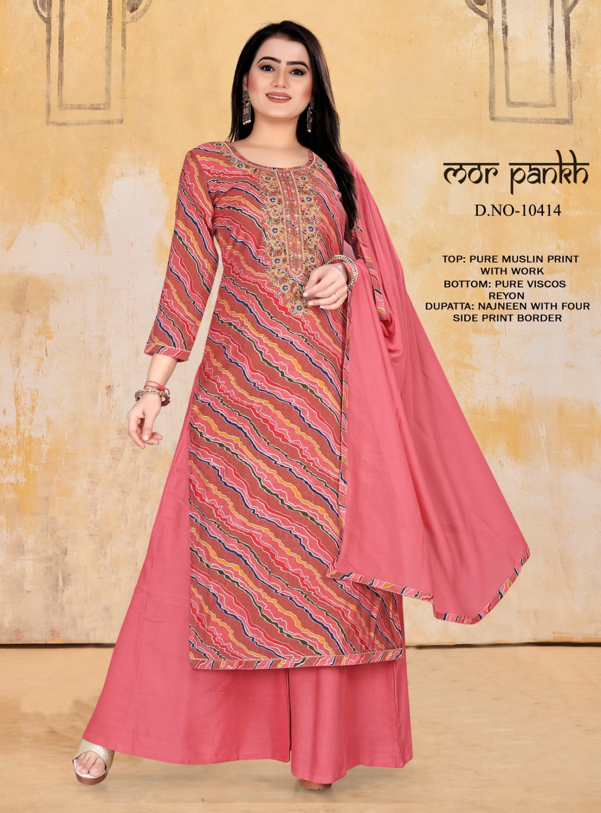 kalarang mor pankh Muslin gorgeous look salwar suit catalog