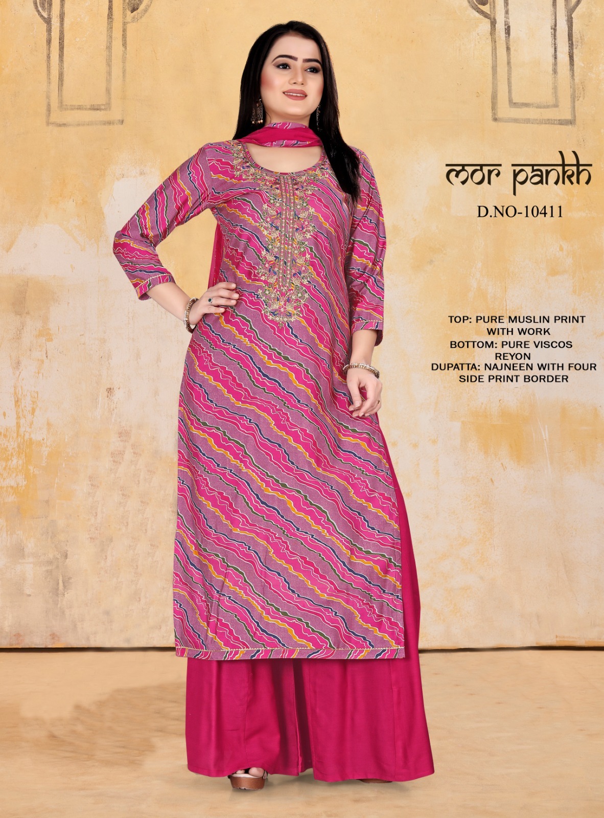 kalarang mor pankh Muslin gorgeous look salwar suit catalog