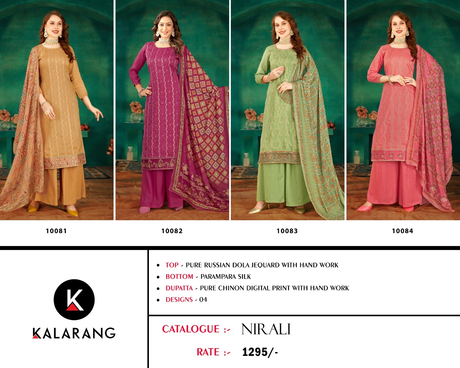 kalarang nirali russian Dola Jacquard gorgeous look salwar suit catalog