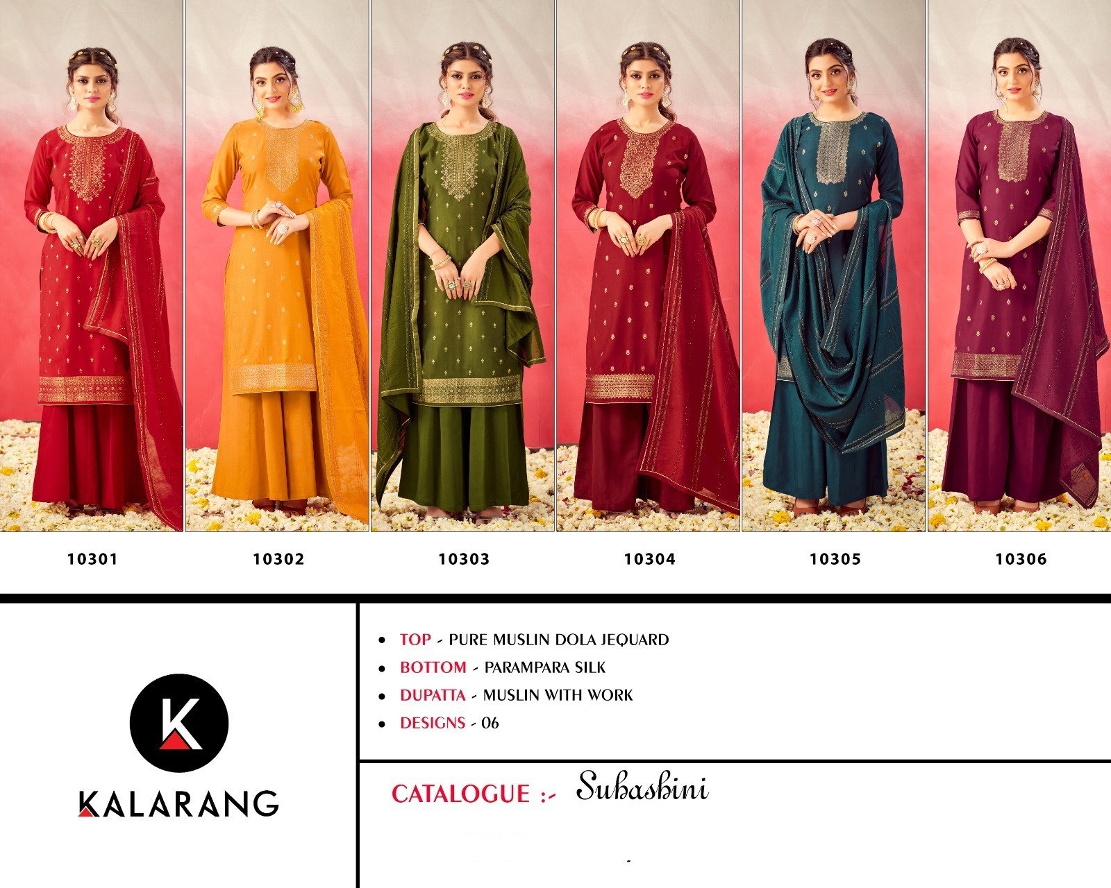 kalarang suhashini muslin regal look salwar suit catalog