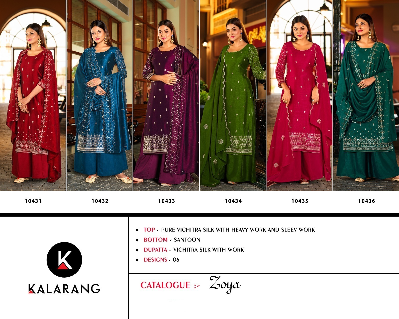 kalarang zoya vichitra silk elegant salwar suit catalog