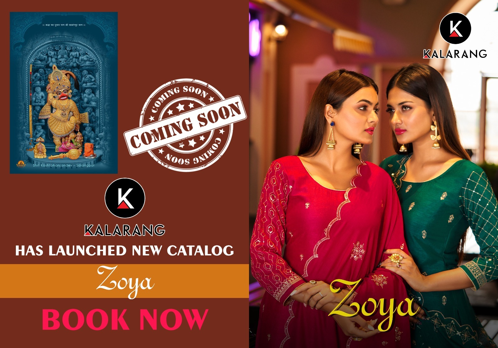 kalarang zoya vichitra silk elegant salwar suit catalog