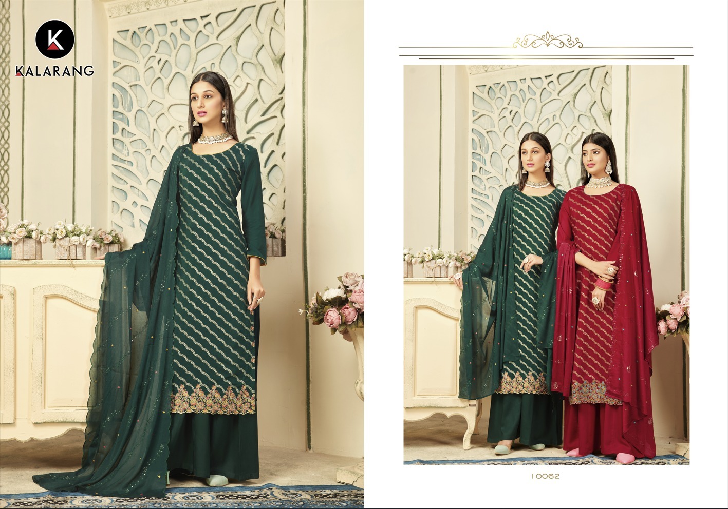 kalaroop divya pure dola Jequard attractive look salwar suit catalog