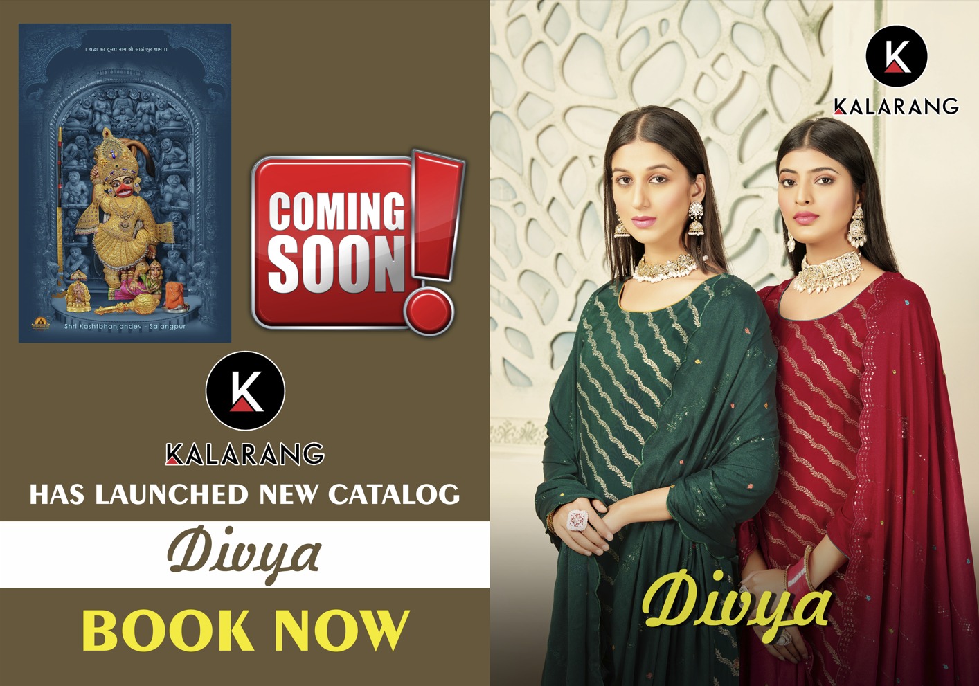 kalaroop divya pure dola Jequard attractive look salwar suit catalog