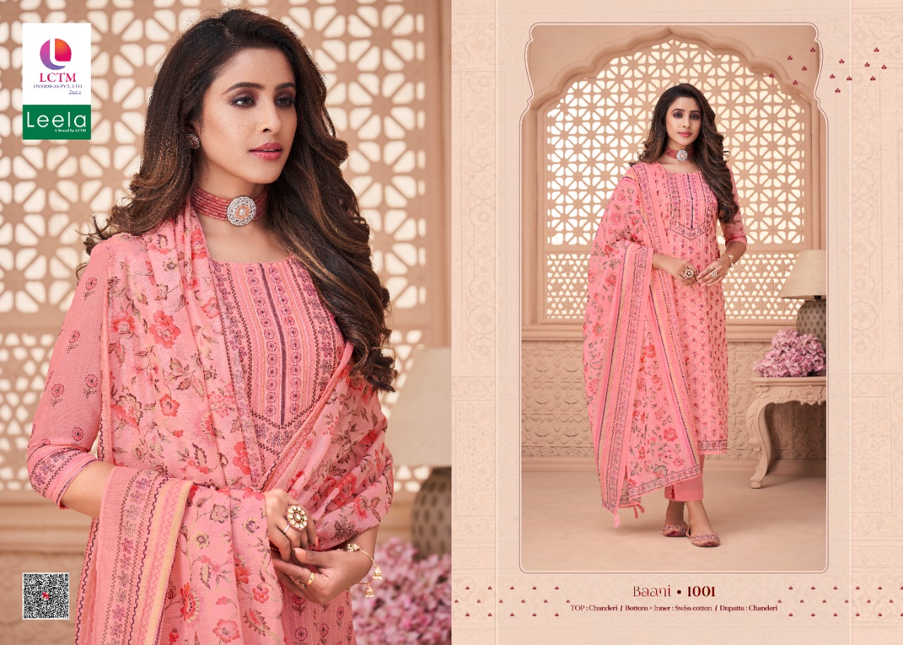 leela baani chanderi festive look salwar suit catalog