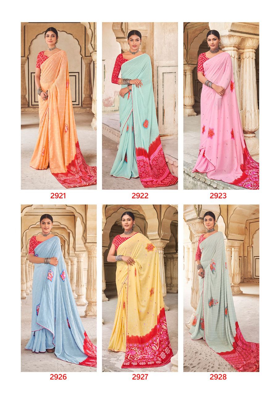 lt fashion radha weightless decent look saree catalog