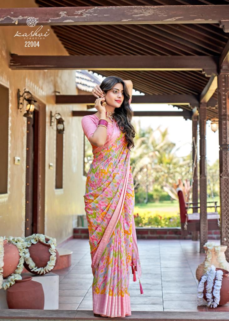 lt kashvi creation madhurima dull moss elegant saree catalog