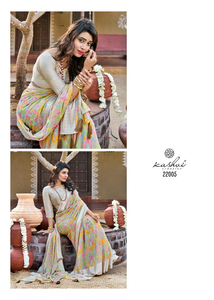 lt kashvi creation madhurima dull moss elegant saree catalog