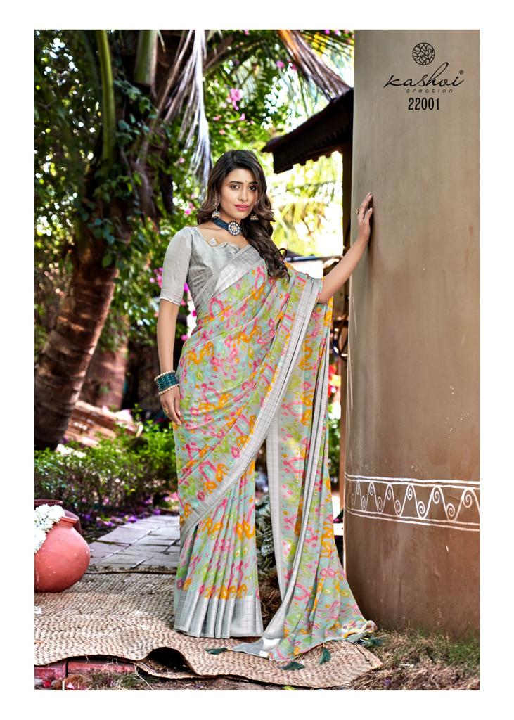 lt kashvi creation madhurima dull moss elegant saree catalog