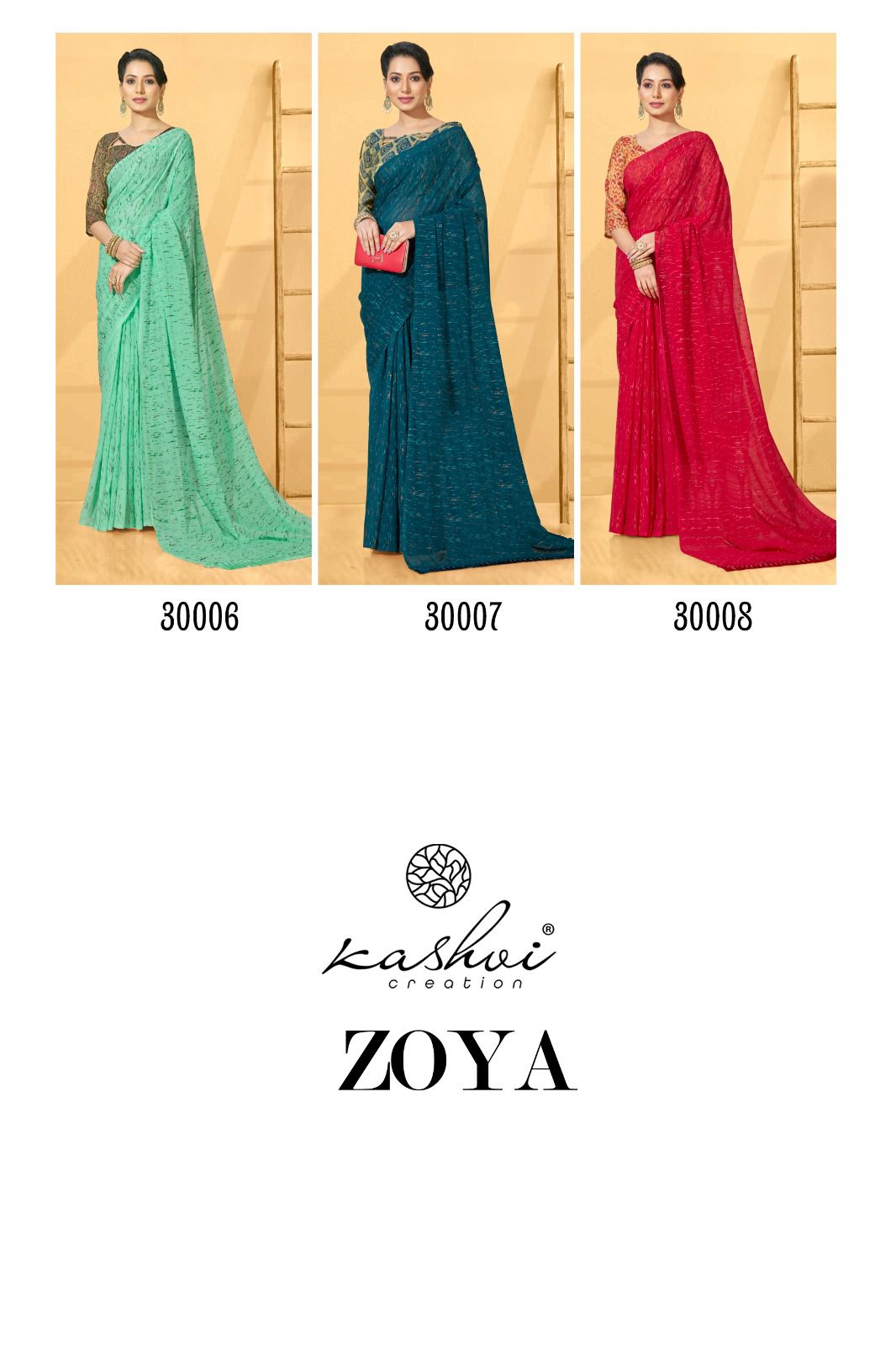 lt kashvi creation zoya fancy digital decent look saree catalog