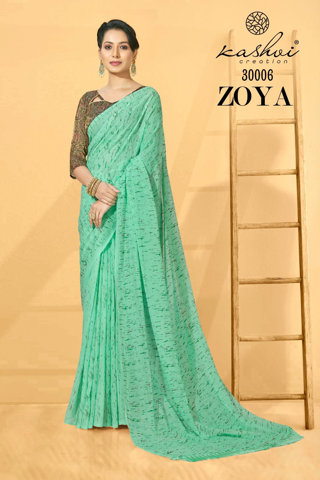 lt kashvi creation zoya fancy digital decent look saree catalog