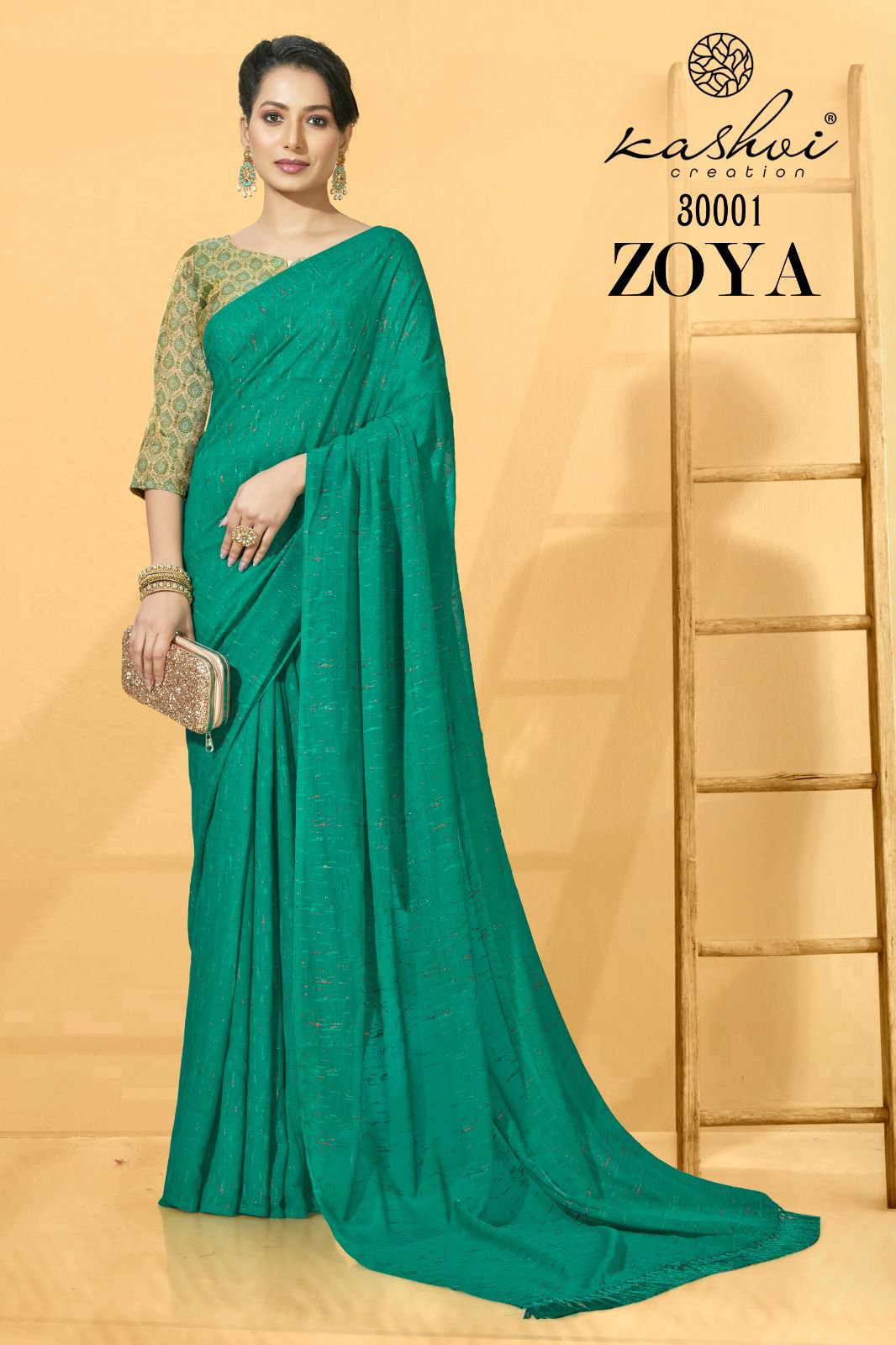 lt kashvi creation zoya fancy digital decent look saree catalog