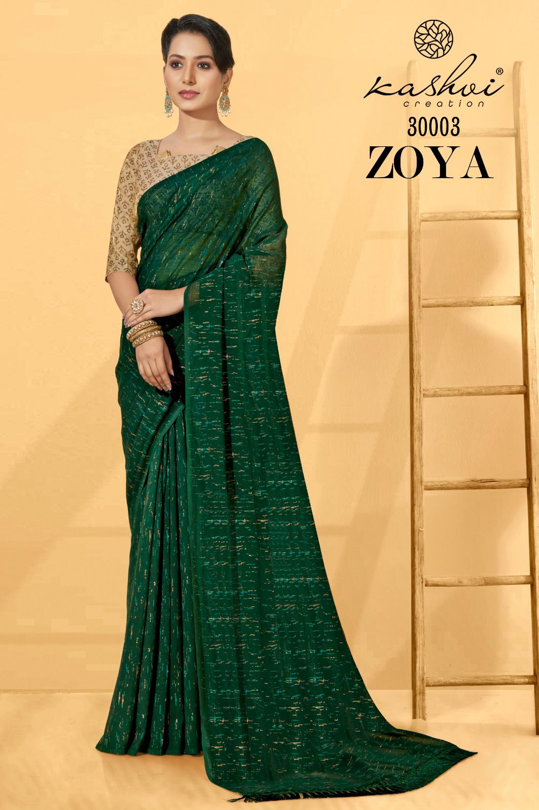 lt kashvi creation zoya fancy digital decent look saree catalog