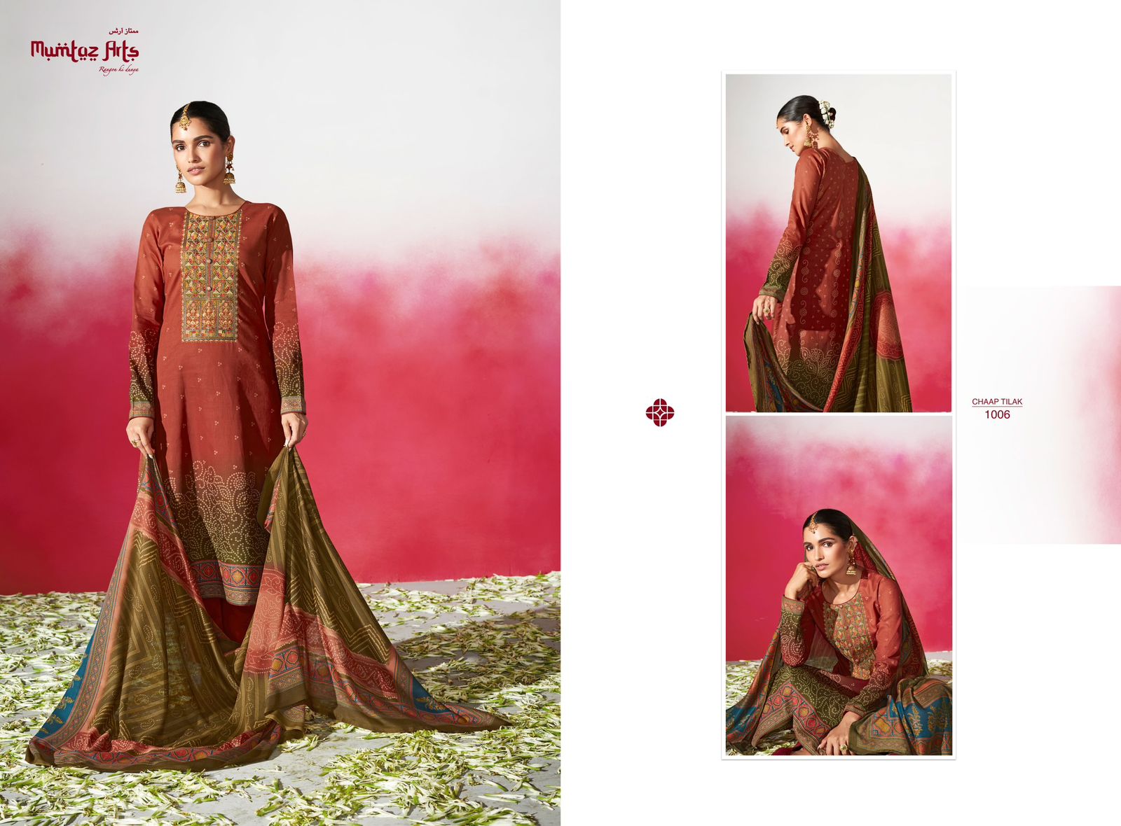 mumtaz art chaap tilak jam satin exclusive print salwar suit catalog