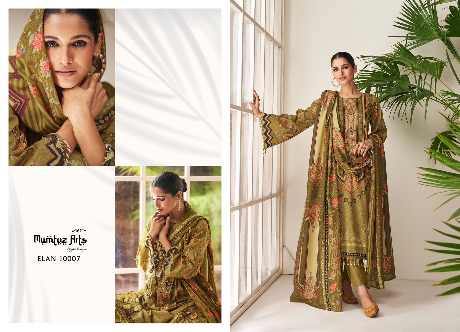 mumtaz art elan jam satin new and modern style salwar suit catalog