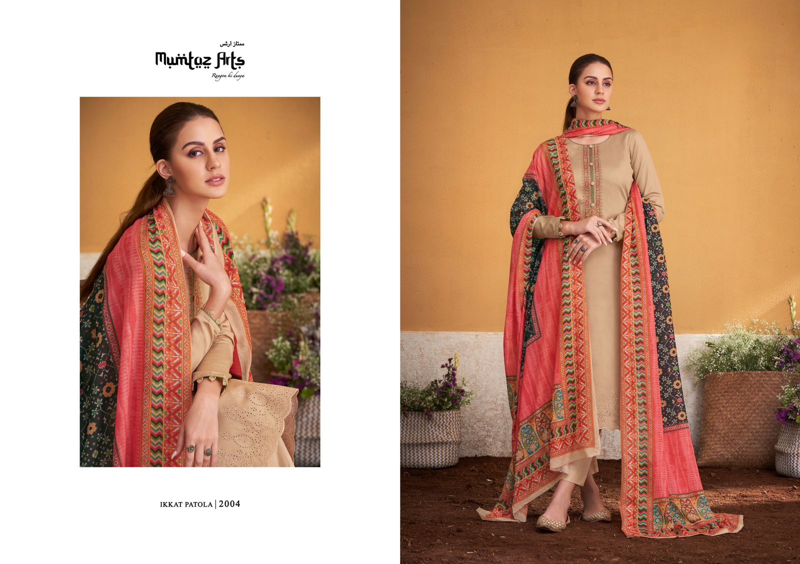 mumtaz art patola jam satin exclusive print salwar suit catalog