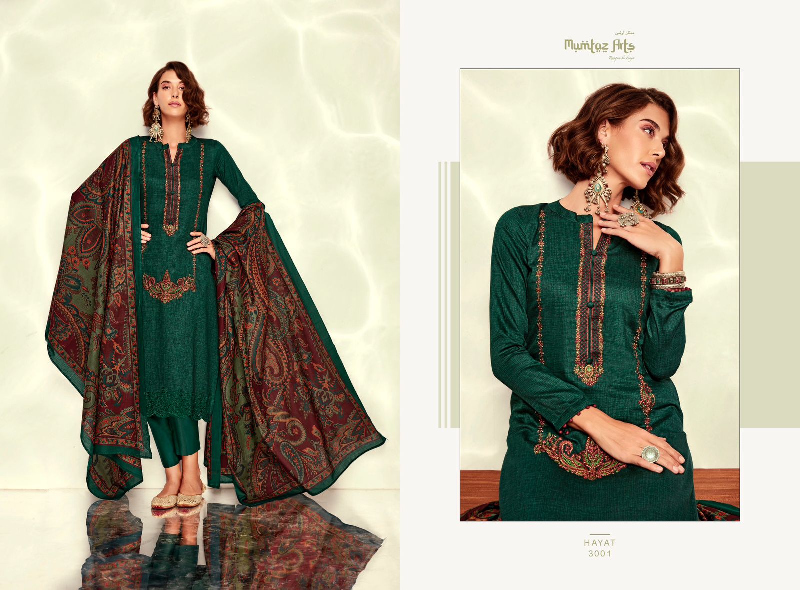 mumtaz art rango ki duniya Hayatt jam satin exclusive look salwar suit catalog