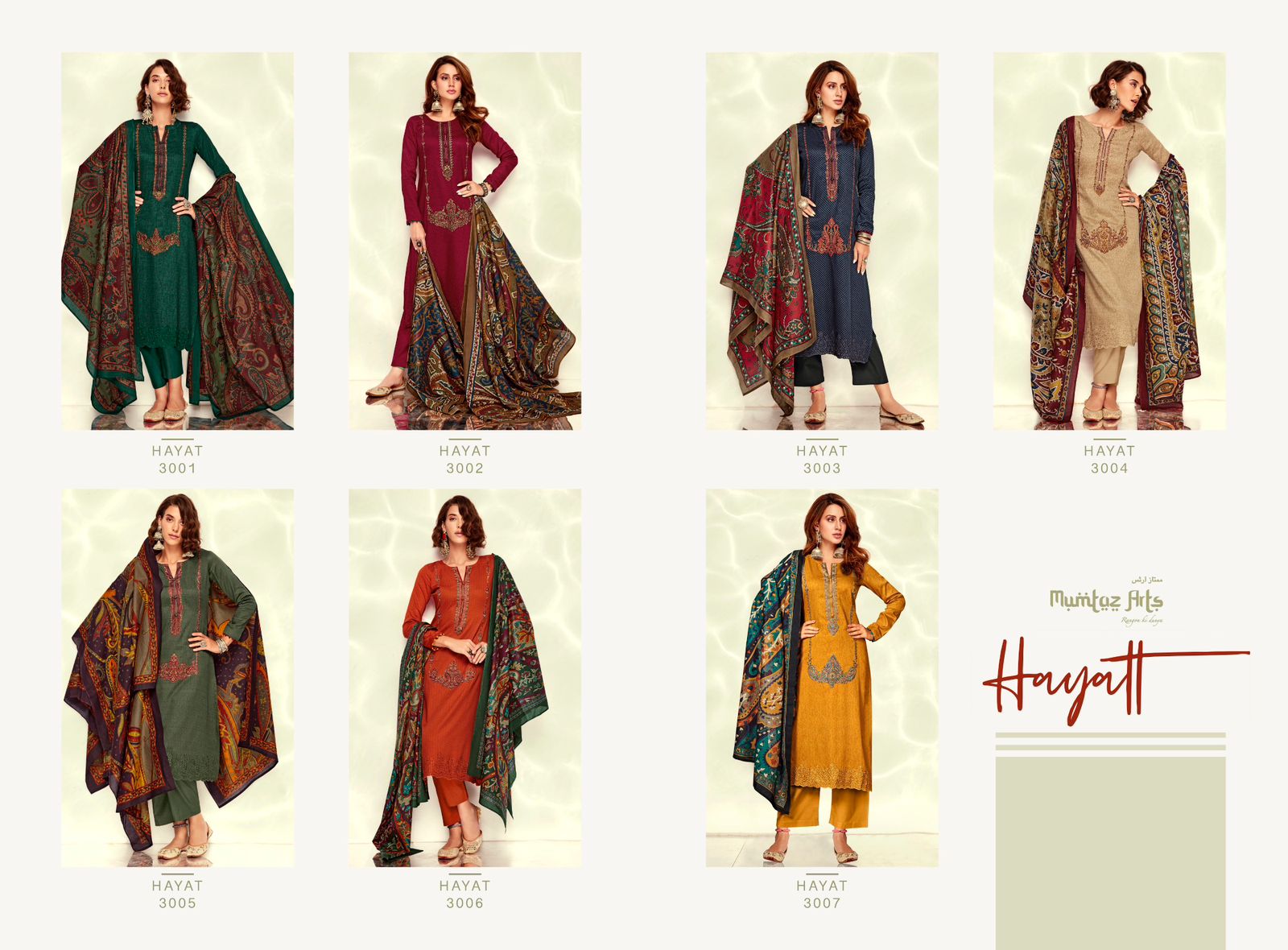 mumtaz art rango ki duniya Hayatt jam satin exclusive look salwar suit catalog