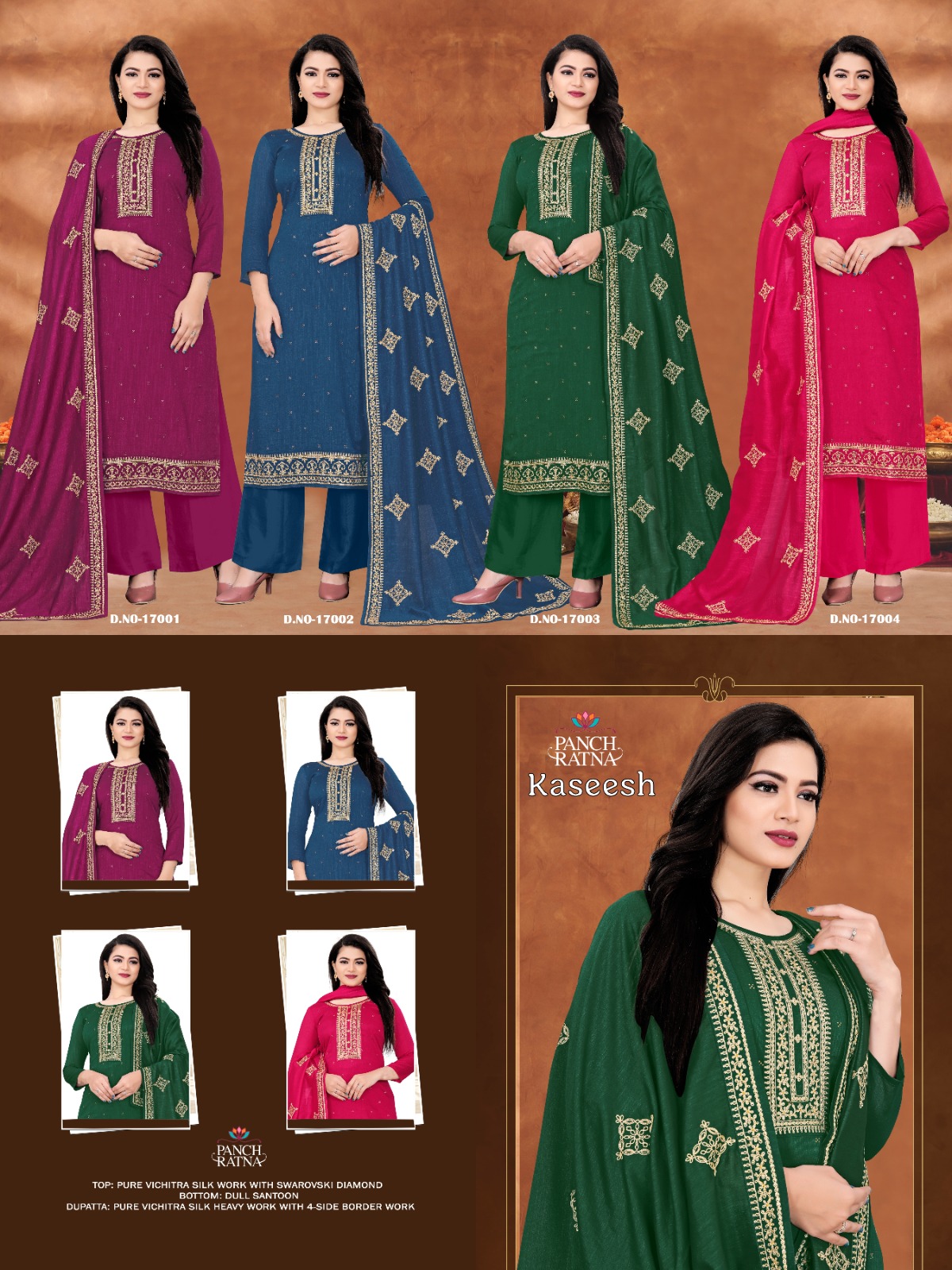 panch ratna kaseesh vichitra silk gorgeous look salwar suit catalog