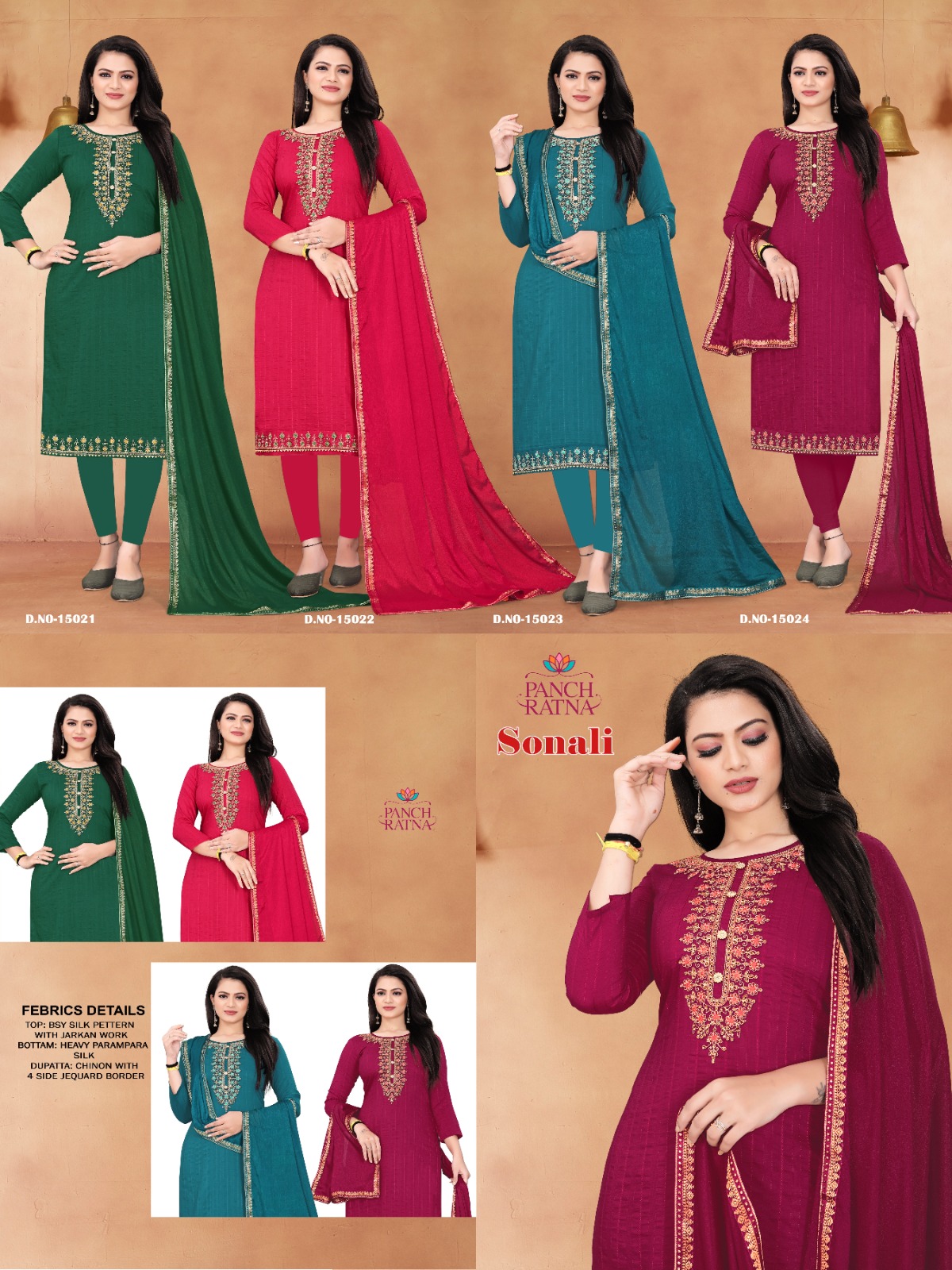 panch ratna sonali silk gorgeous look salwar suit catalog