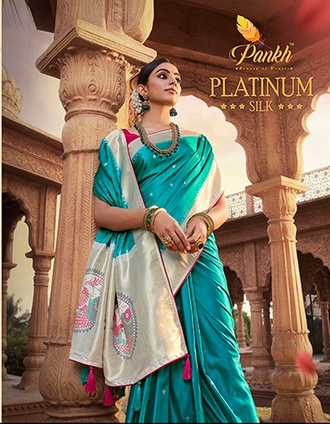 pink lotus pankh platinum silk satin innovative look saree catalog