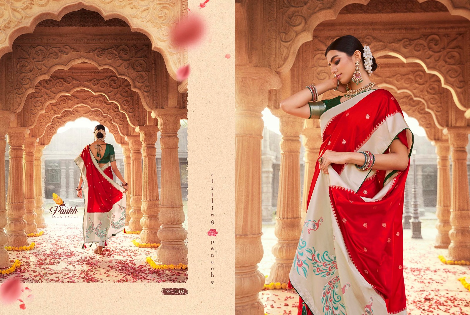 pink lotus pankh platinum silk satin innovative look saree catalog