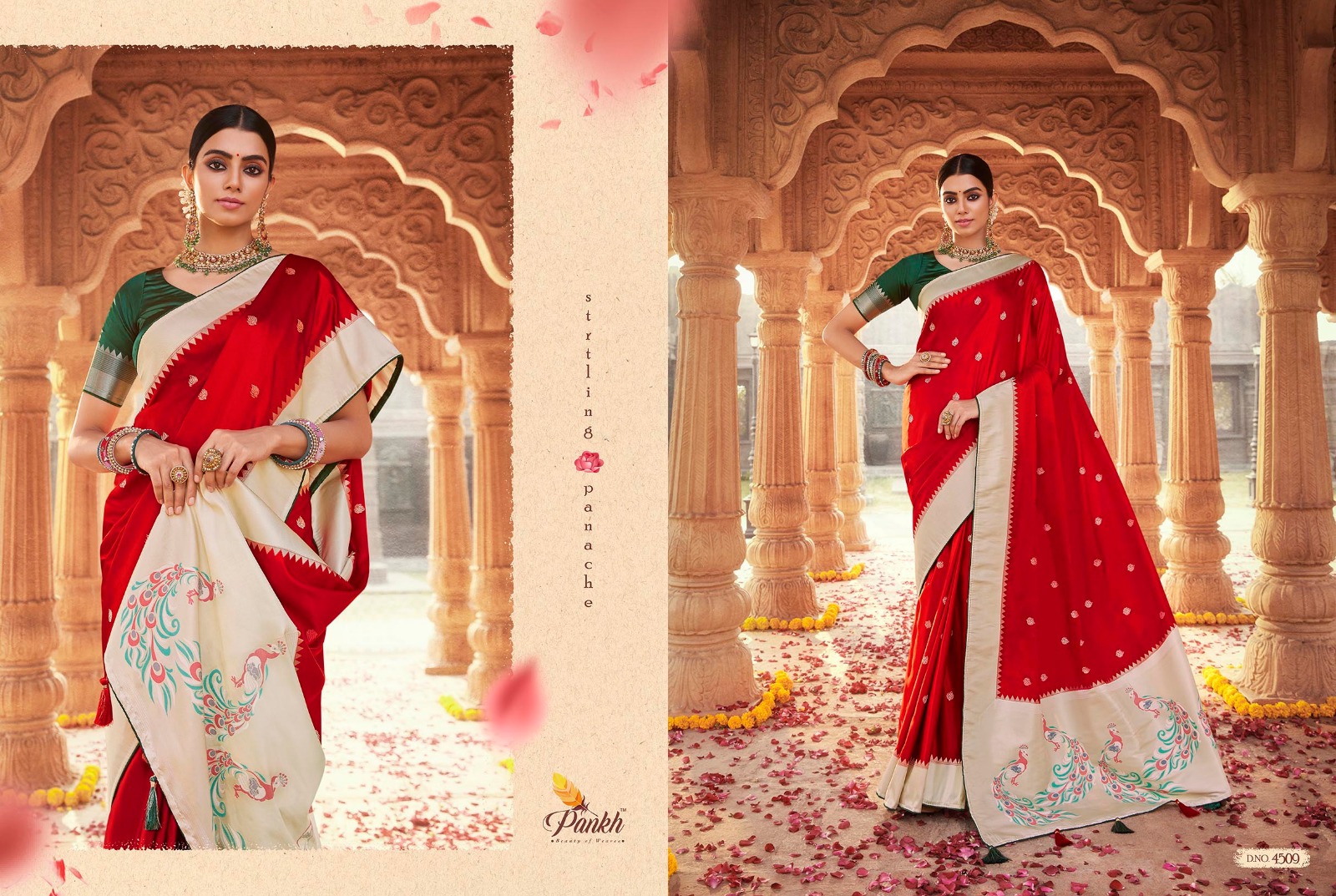 pink lotus pankh platinum silk satin innovative look saree catalog