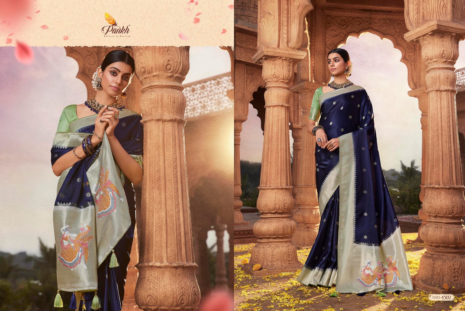 pink lotus pankh platinum silk satin innovative look saree catalog