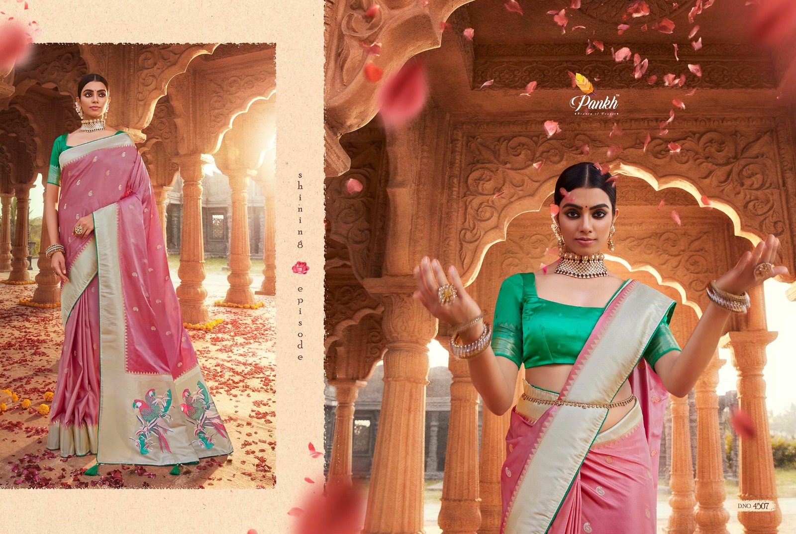 pink lotus pankh platinum silk satin innovative look saree catalog