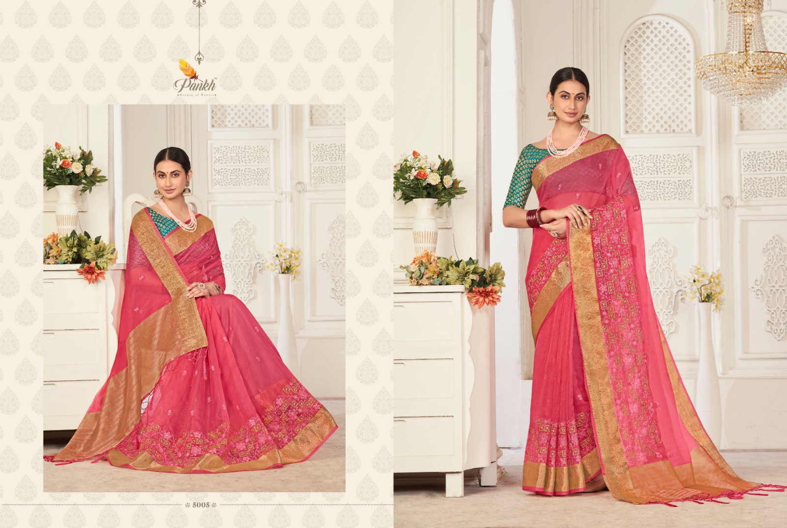 pink lotus pankh shagun vol 1 organza innovative look saree catalog